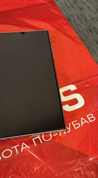 КАТО НОВ 512GB Samsung S24 Ultra Технополис Гаранция 2026 Gray / Си