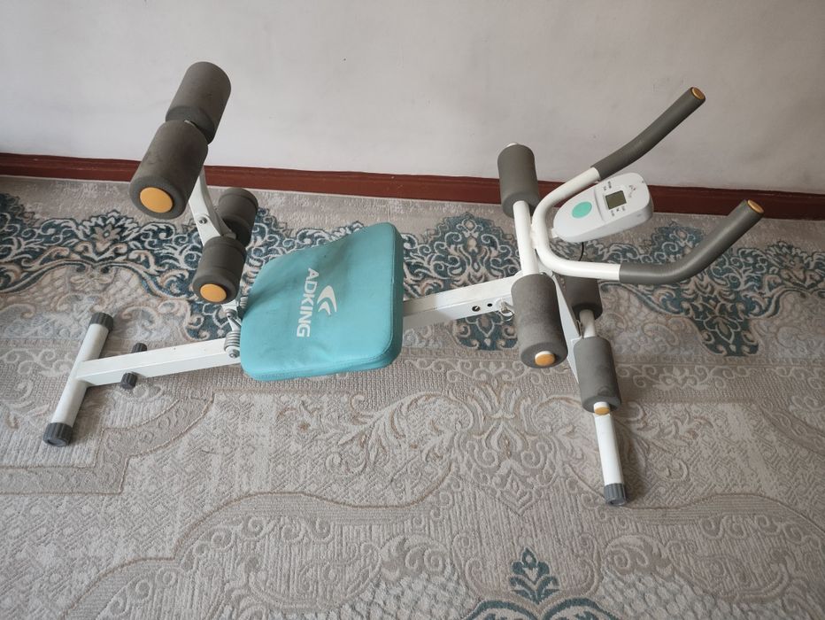 Спортивный инвентарь