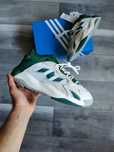 Adidas Streetball II