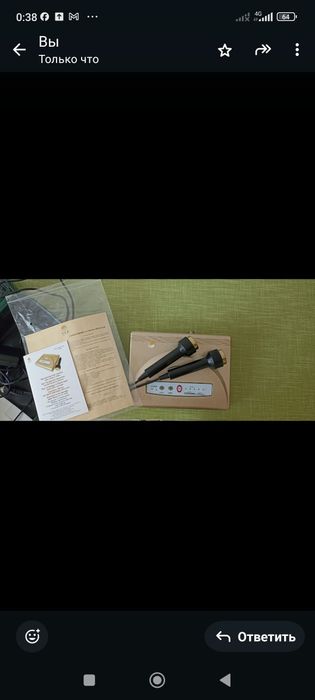 Аппаратная подтяжка для лица