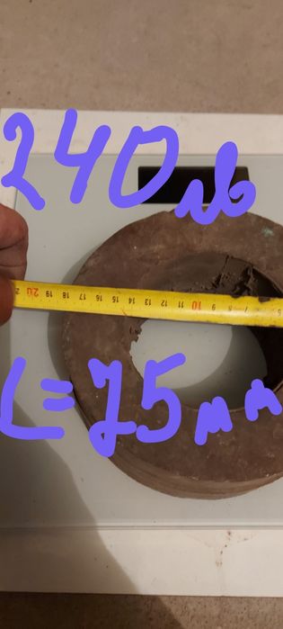 Материал за струговане