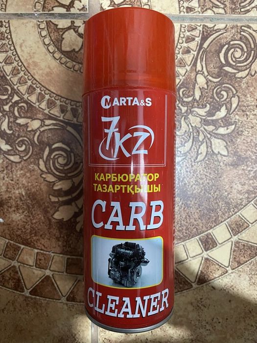 Карп для карбюратора ориг