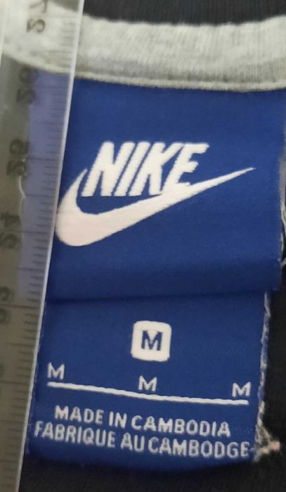 Nike Just Do It-Много Запазена