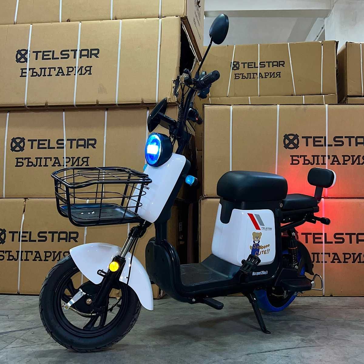 Електрически скутер TELSTAR EMAL 1200W С ДВОЙНА СЕДАЛКА И ПЕДАЛИ 2023