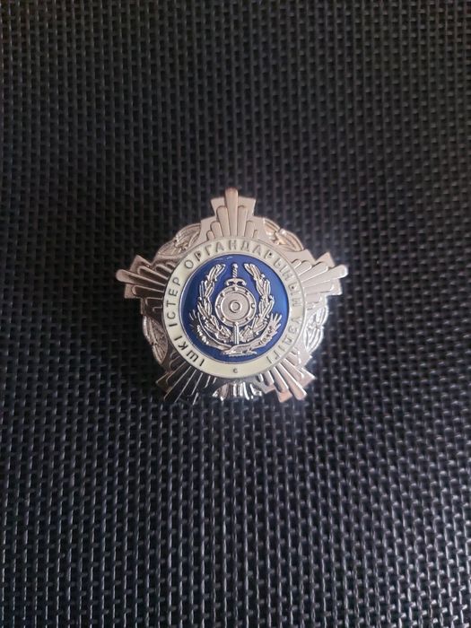 Значок знак Казахстан