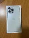 Продам Iphone 15 Pro Max