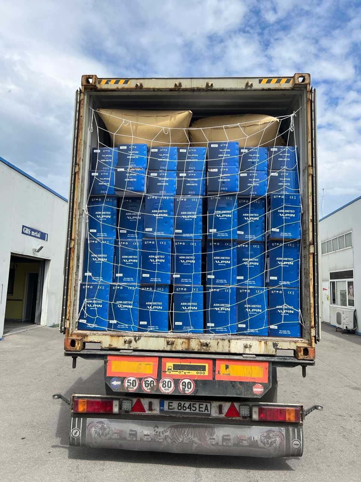 Инверторен климатик Alpin Nordic ASW-35KTN, WIFI