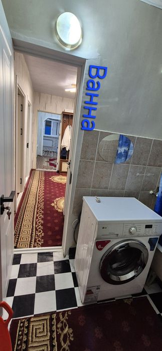 2/3хонали уй сотилади