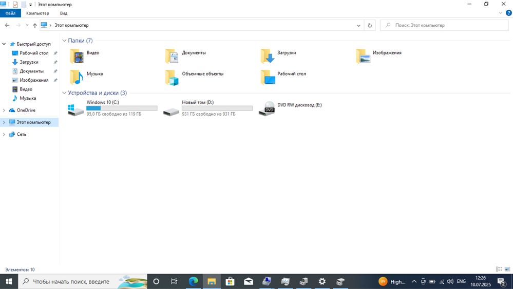 HP noutbuki | i5 | SSD256+1TB | Mukammal holat