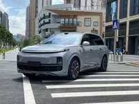 Lixiang L9 2026 rest rest full