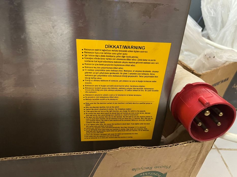 Мясорубка б/у продам