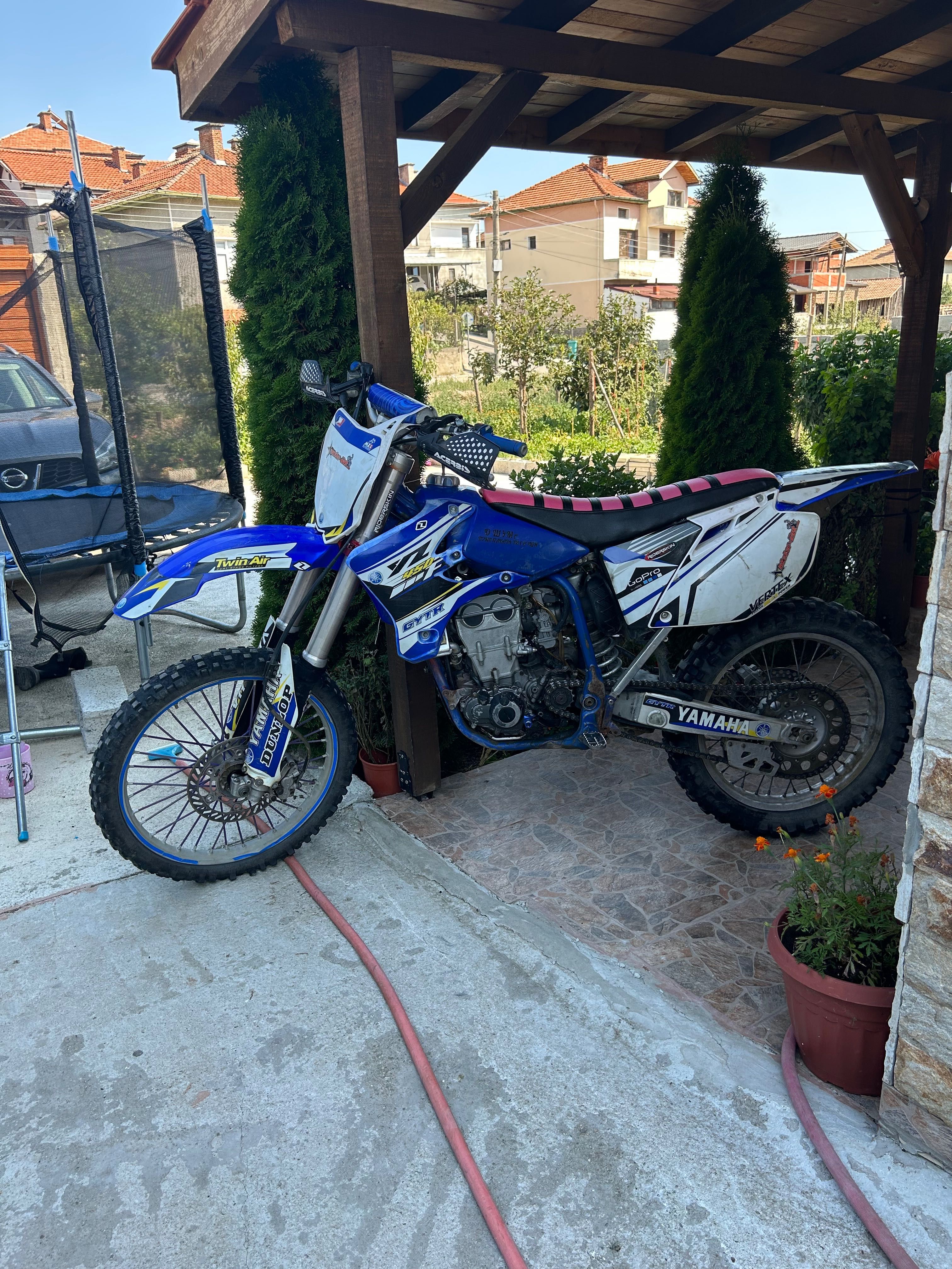 Yamaha Yz450f 2005