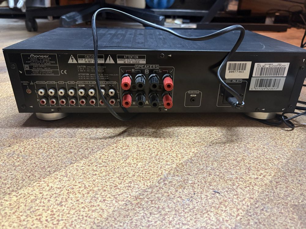 усилвател Pioneer A-209R