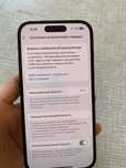 iPhone 14 PRO 128gb