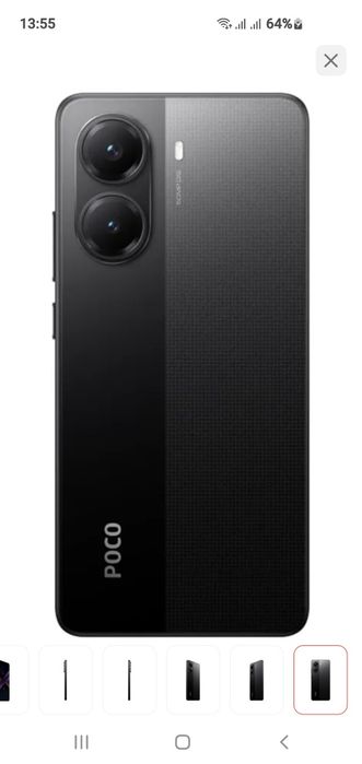 Смартфон Poco x7 pro