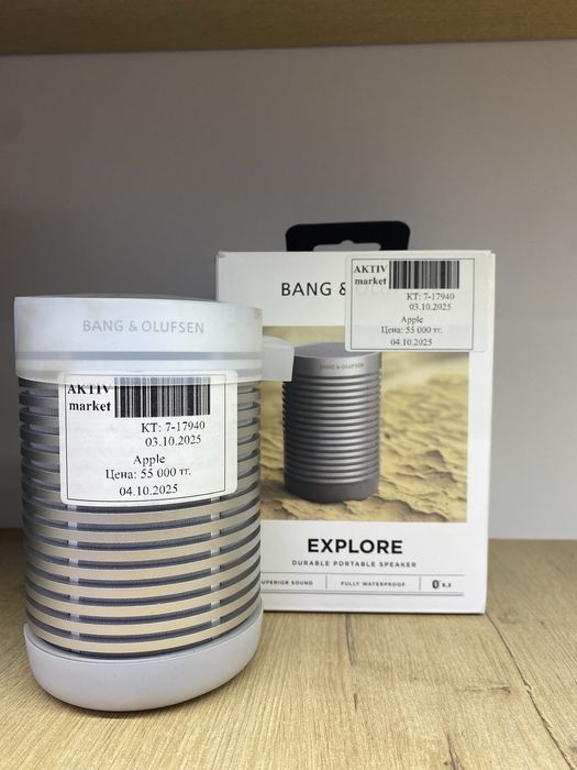 Калонка Apple