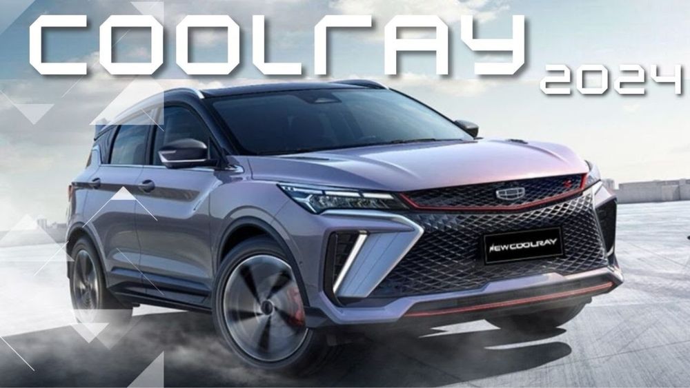 Geely coolray все запчасти оригинал джили кулрай