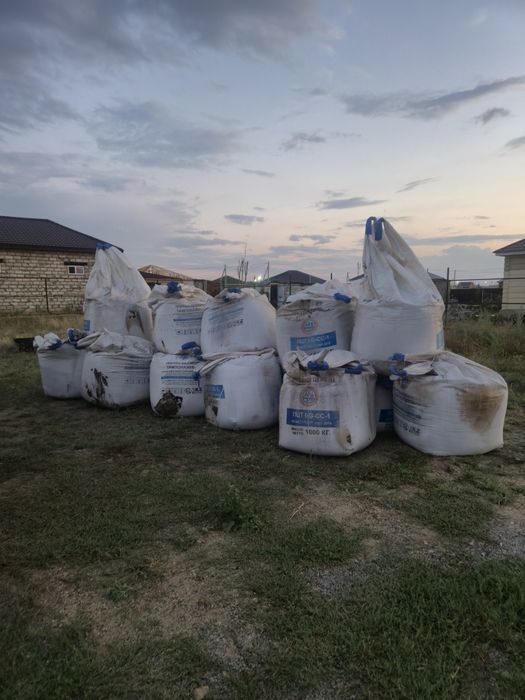 Продам цемент тонник