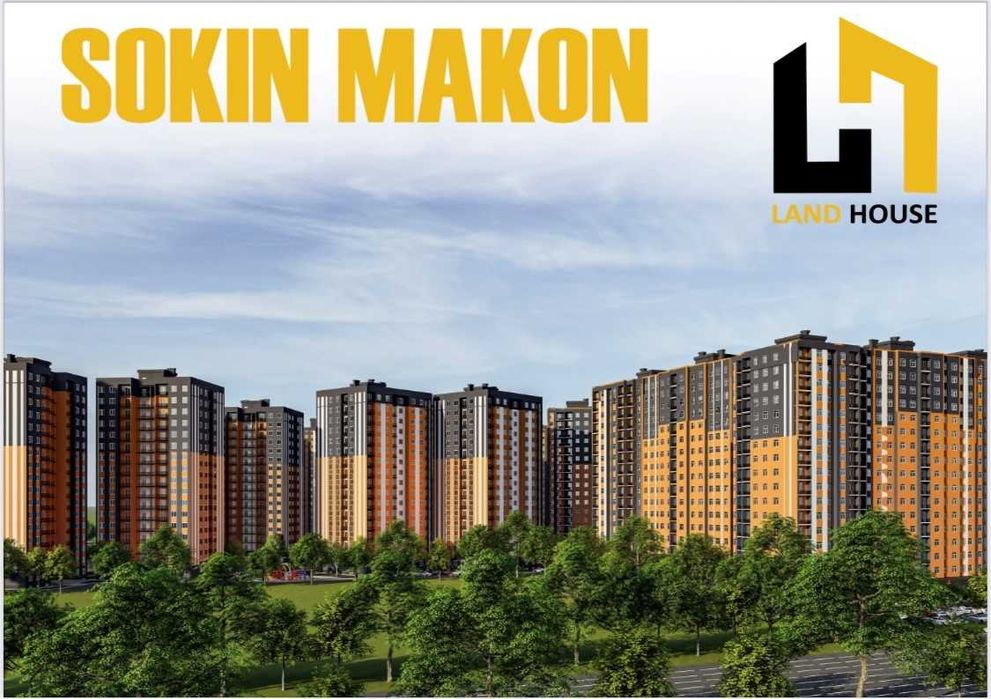 Продаётся 2/6/16. подключ. Сергели Чинор бекатга 2 км. Сергели бетонка