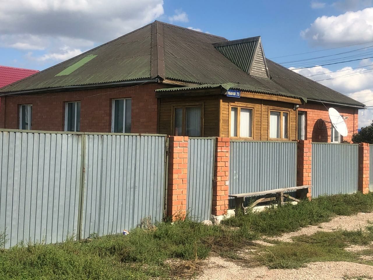 продаётся дом на микрорайоне бирлик