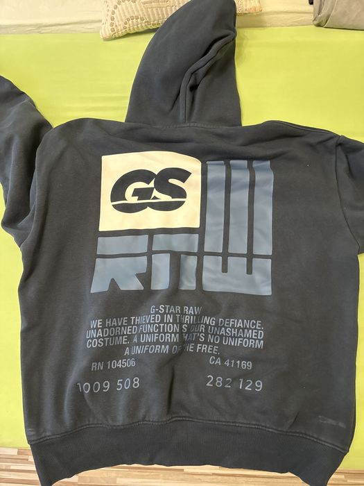 Горнице на G-Star Raw
