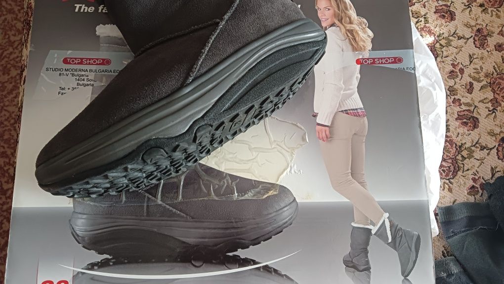 Walkmaxx топли велурени ботуши