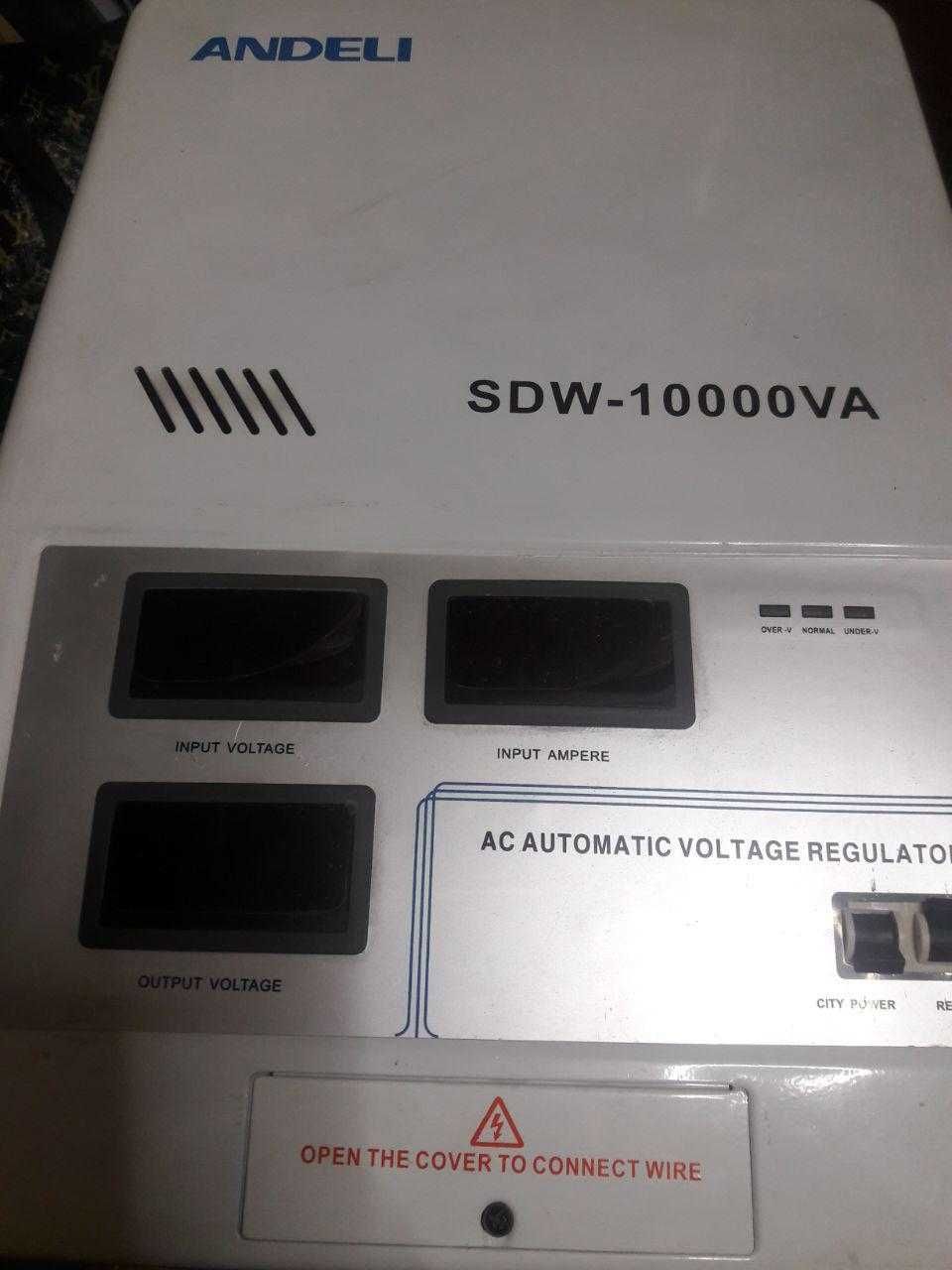 Стабилизатор Andeli SDW-10000VA 10кВт