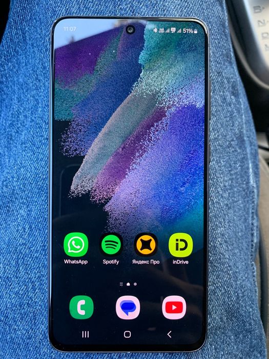 Samsung S21 Fe 5G