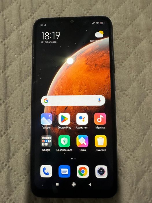 Redmi 9с продаются