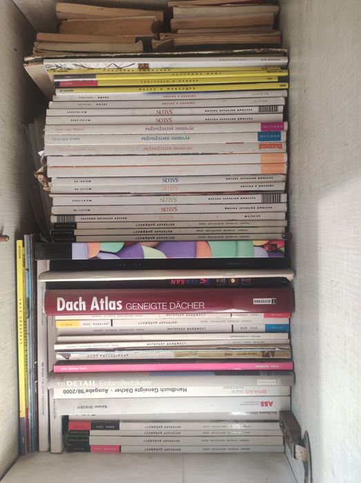 Журналы SALON, Юный техник