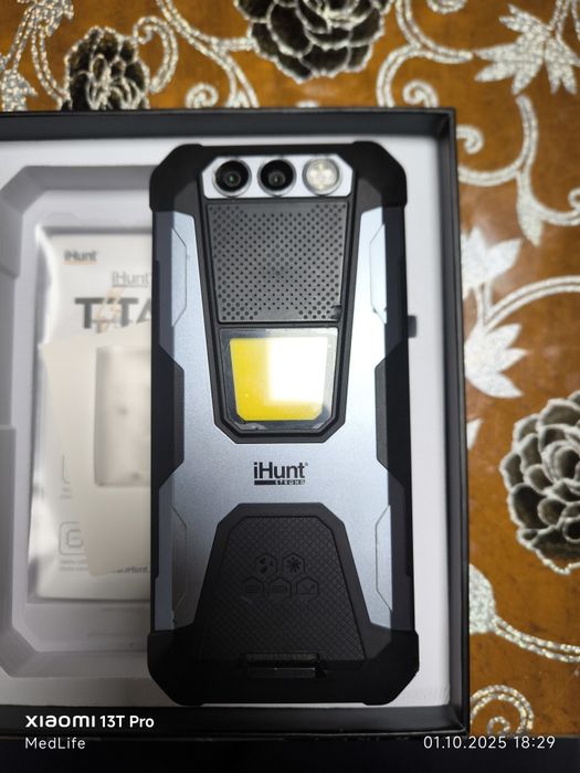 Ihunt p22000 ultra