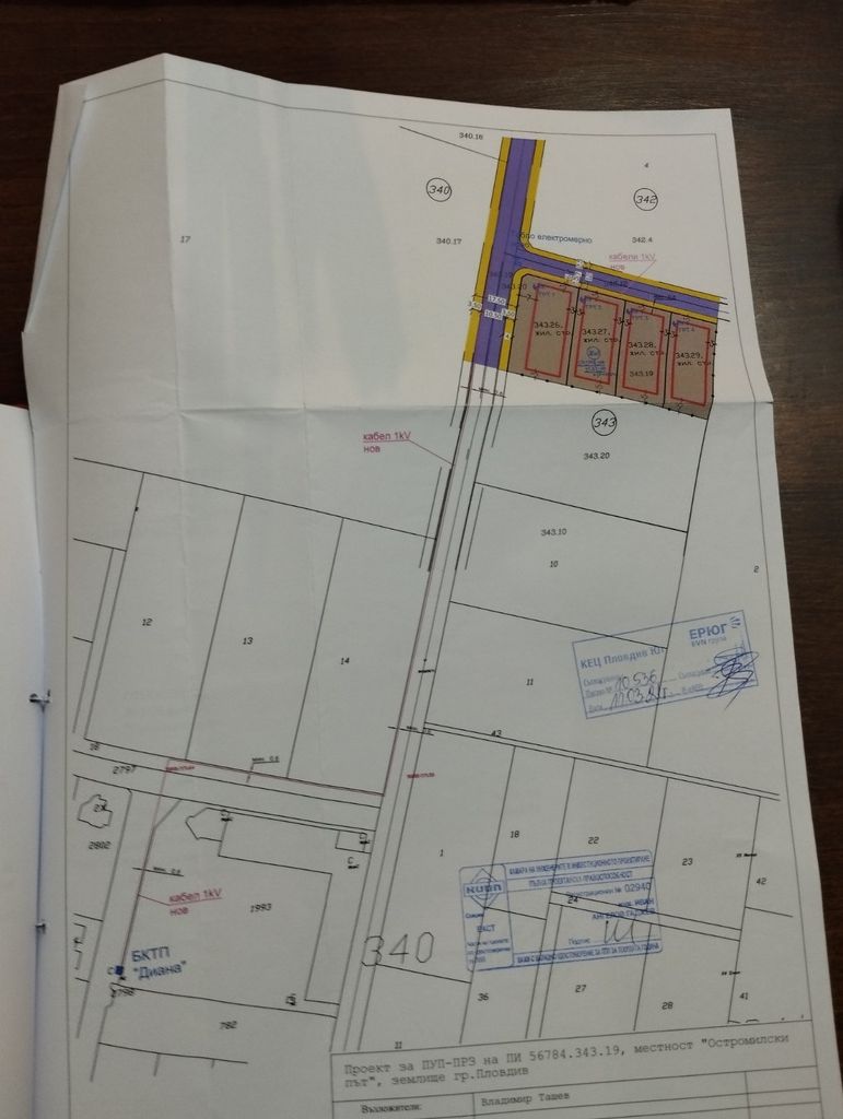Продава се Парцел в Пловдив, Коматево - 908 кв.м за 90 €/кв.м - Снимка #9