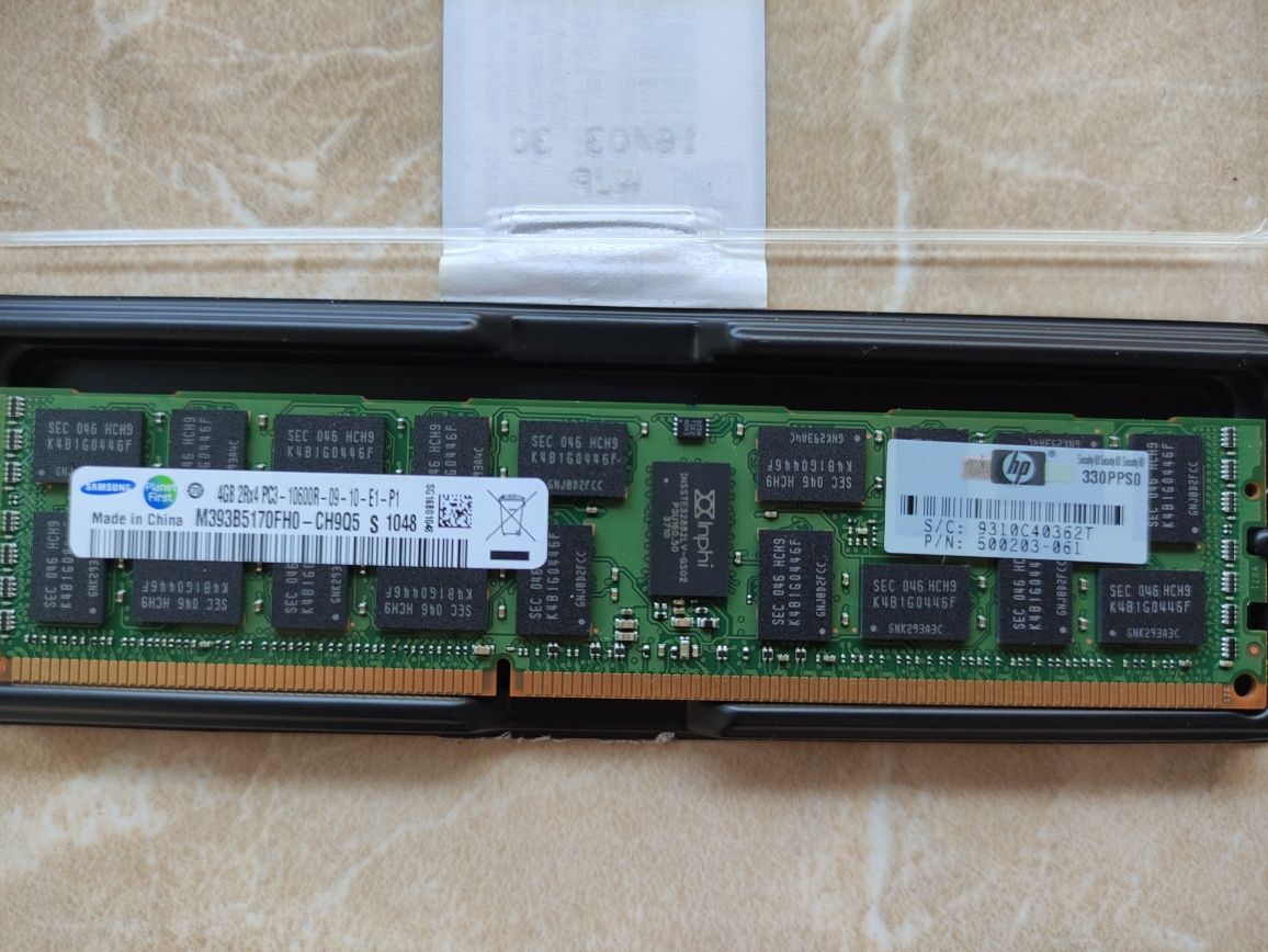 Vând memorie RAM DDR3 server! 2x4Gb