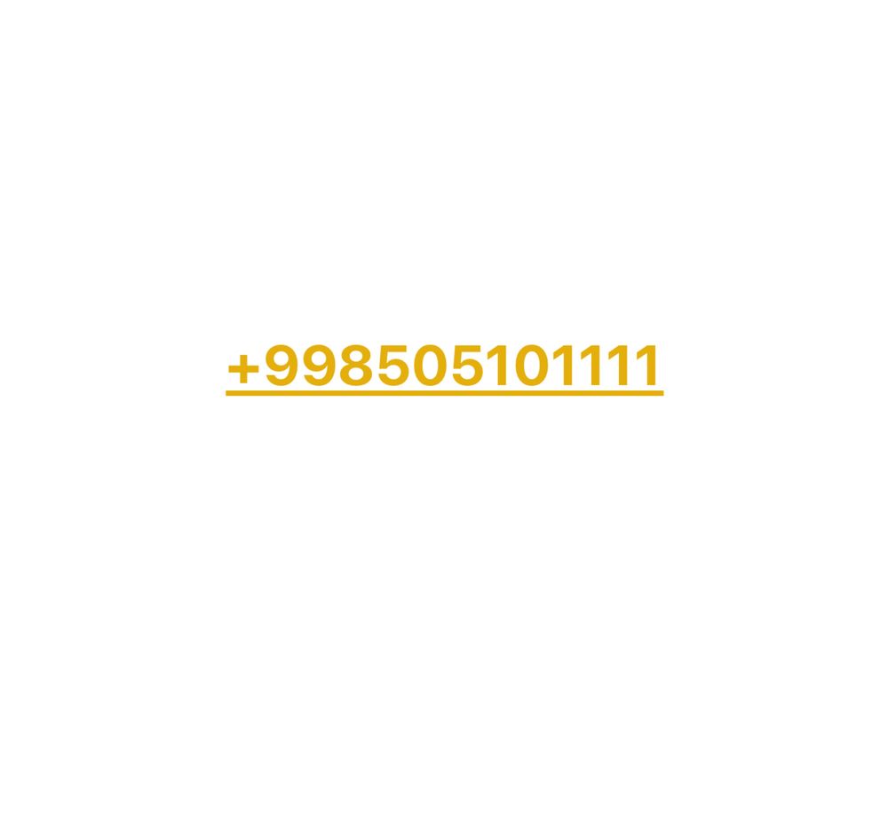 Продам новый номер 1111