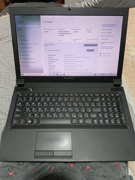 Ноутбук Lenovo с официальной Windows 10