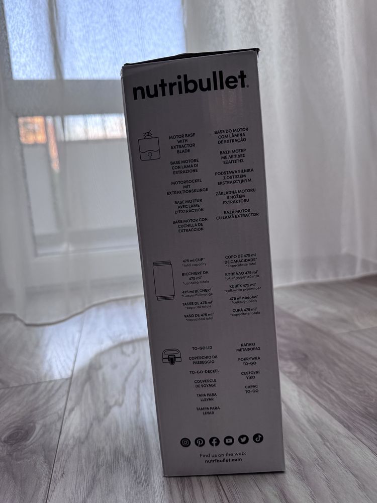 Блендер Nutribullet NBP003W