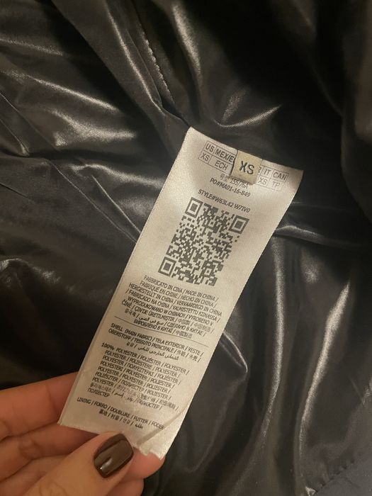 Зимно яке Guess XS