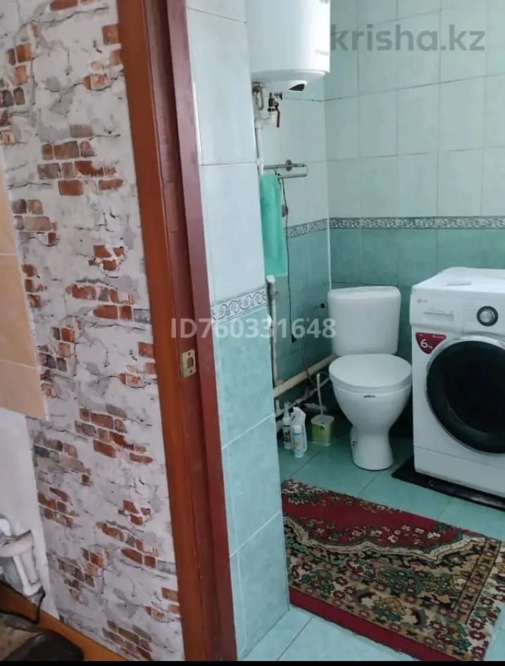 Продам дом в центре