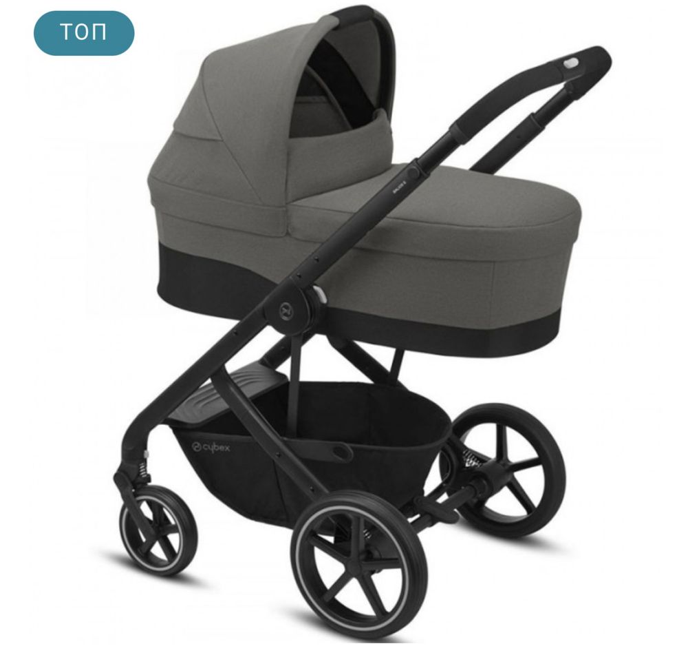 Коляска Cybex Balios S 3 в 1