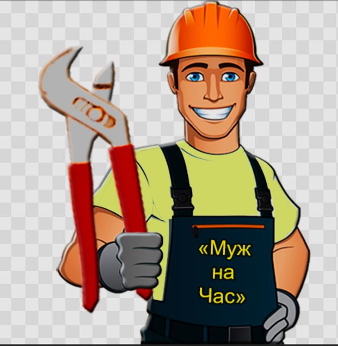 Мелький ремонт по дому