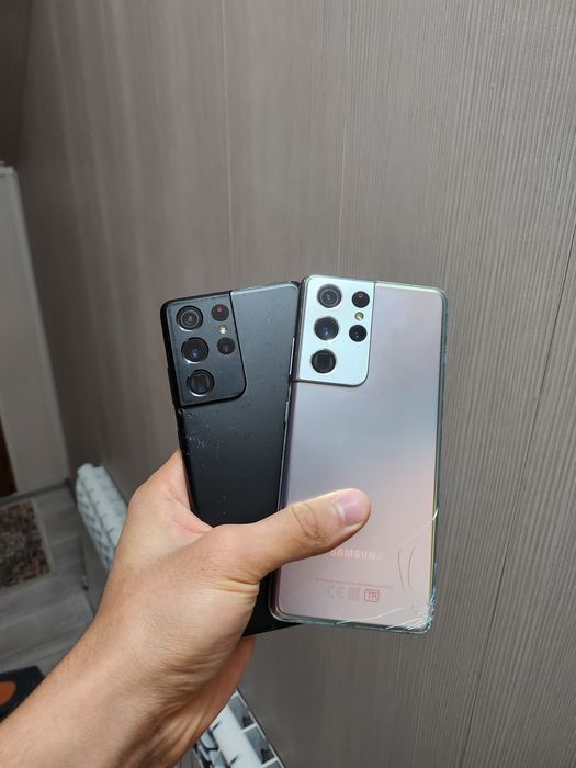 Samsung s 21 ultra
