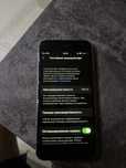 Айфон 6s документы каробка есть 100 процентов батарея