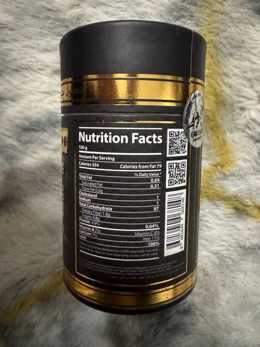 Miere afrodisiacă 100% naturală