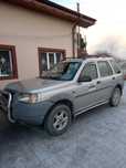Vând masina land rover