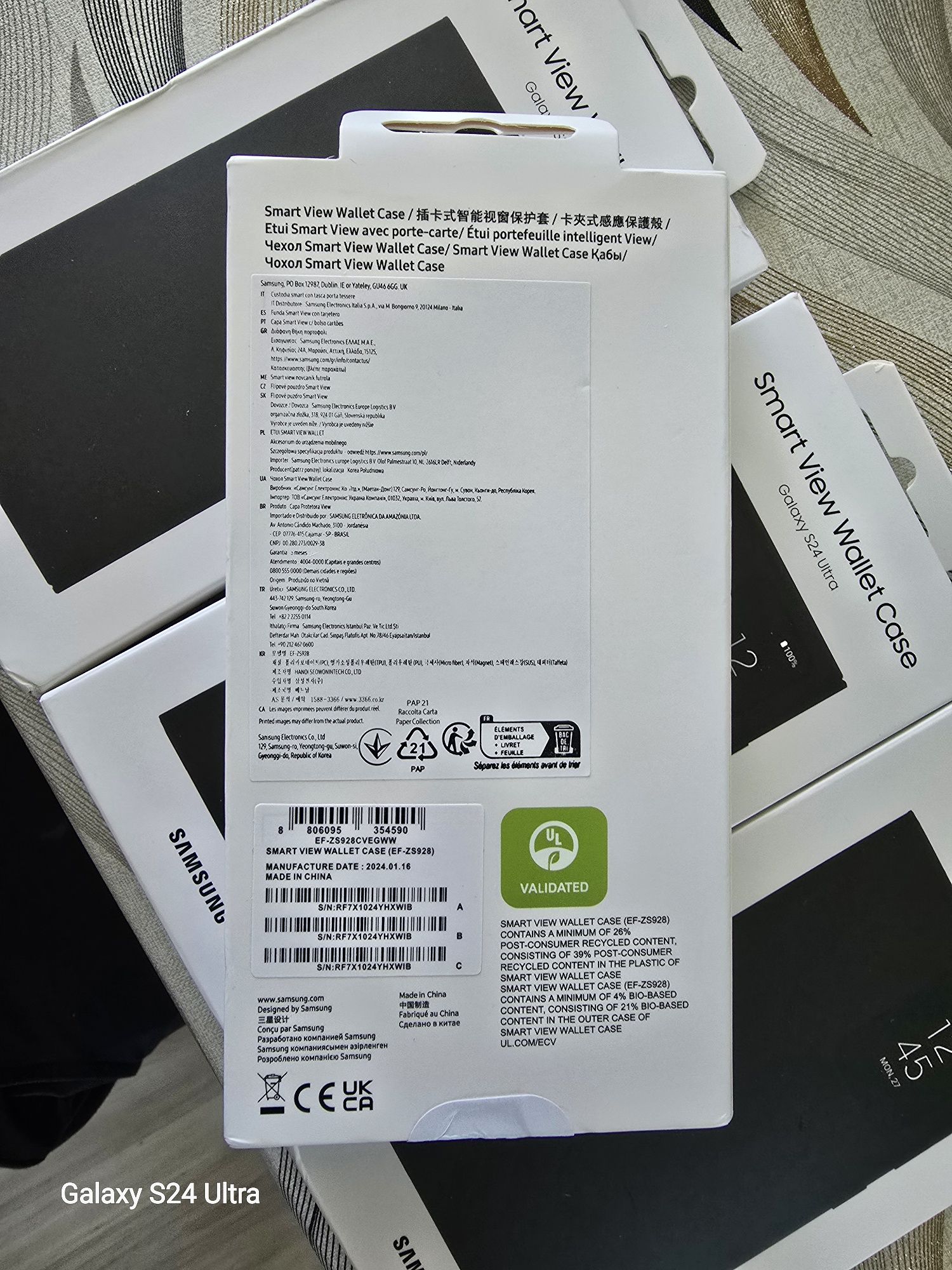 Калъф Smart view wallet case Samsung S24 Ultra черен