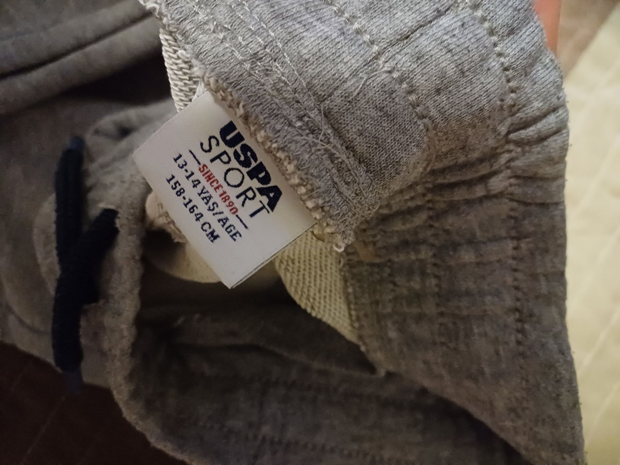 Детско долнище USPA 158/164