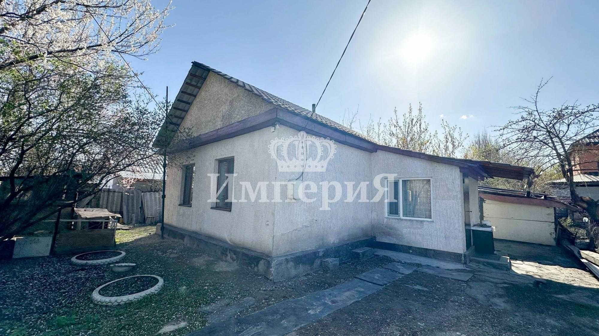 Продается дом в центре. 15 500 млн. Специалист Никита.