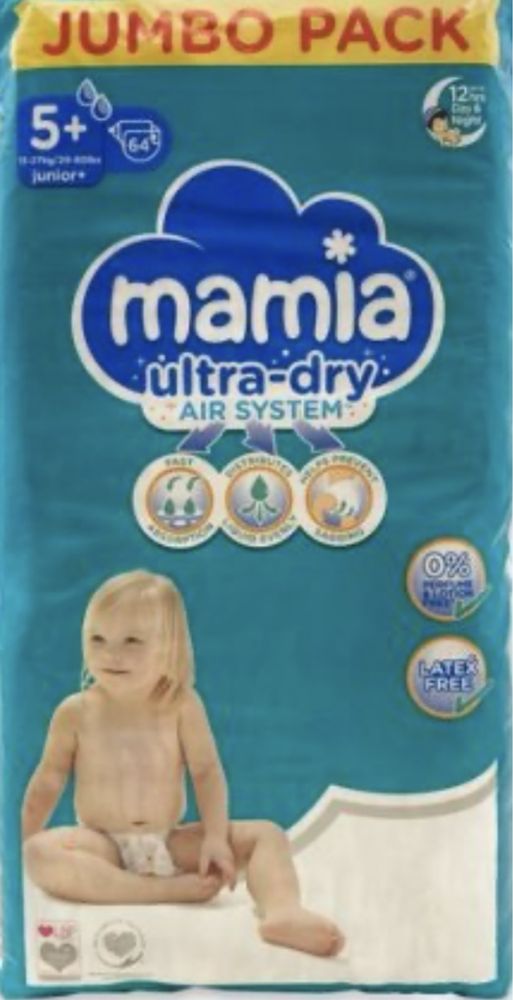 Mamia 5+ultra dry , памперси Мамия