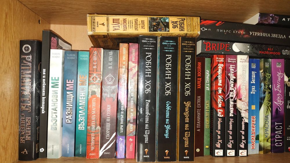 Книги, художествена литература