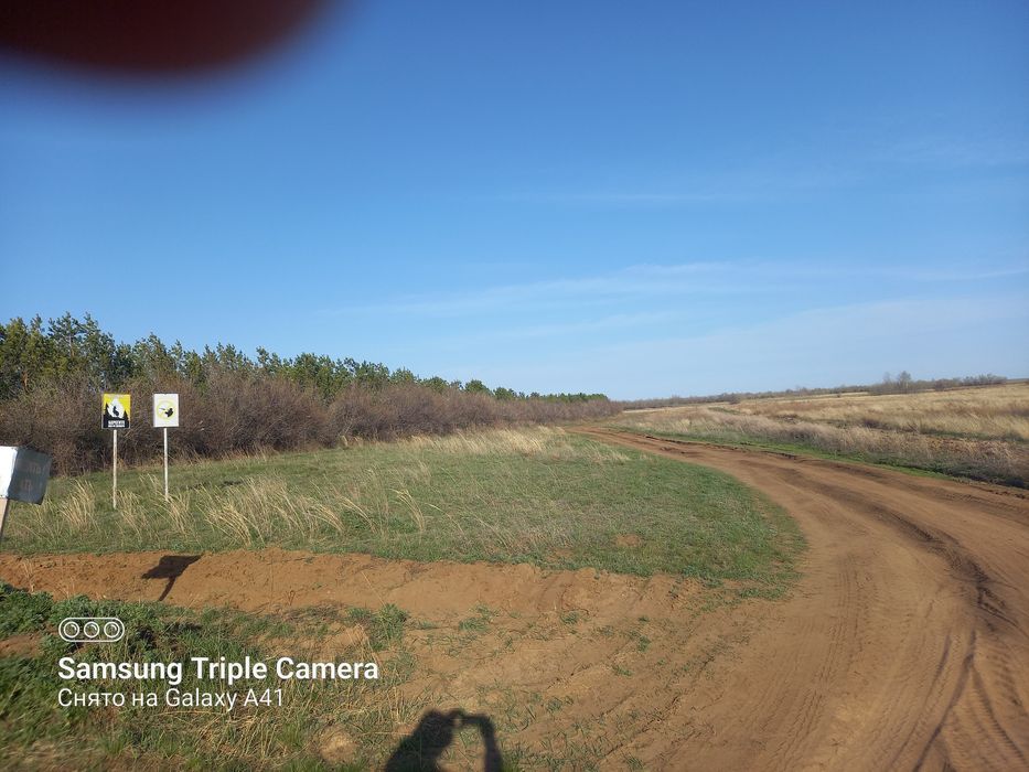 Продам земельный участок